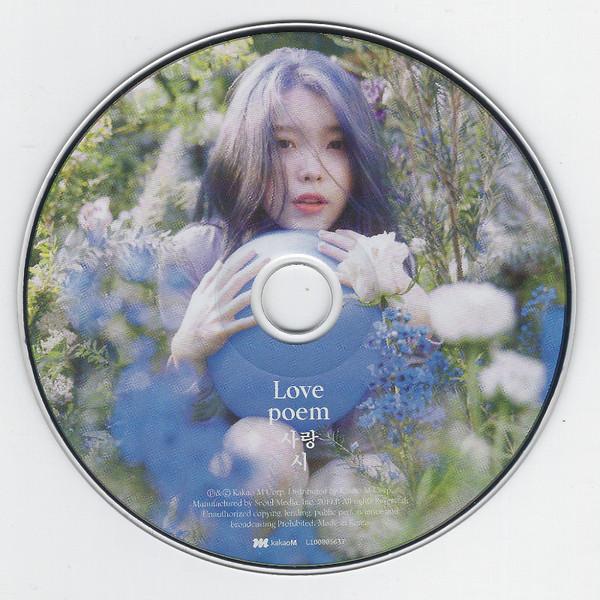 IU - Love Poem - Cd Box Set
