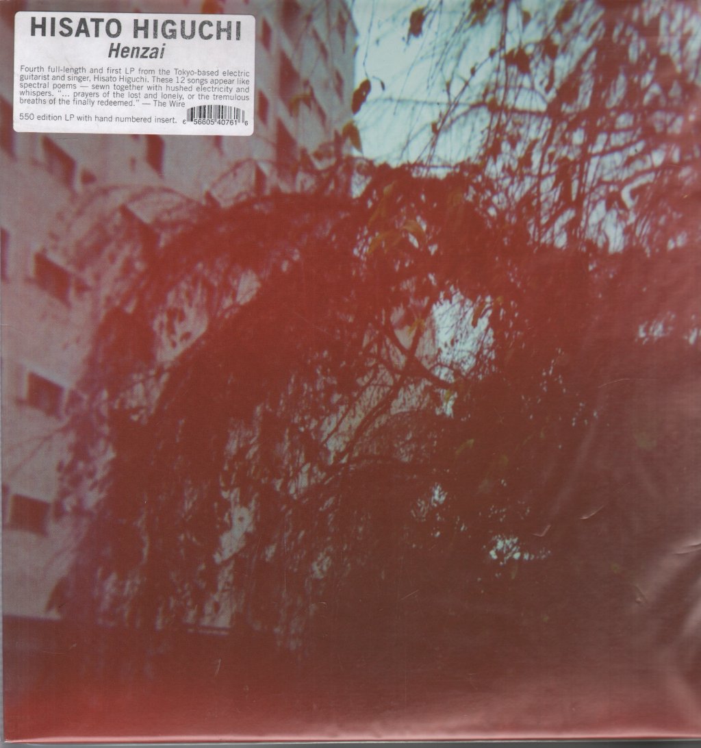 Hisato Higuchi - Henzai - Lp
