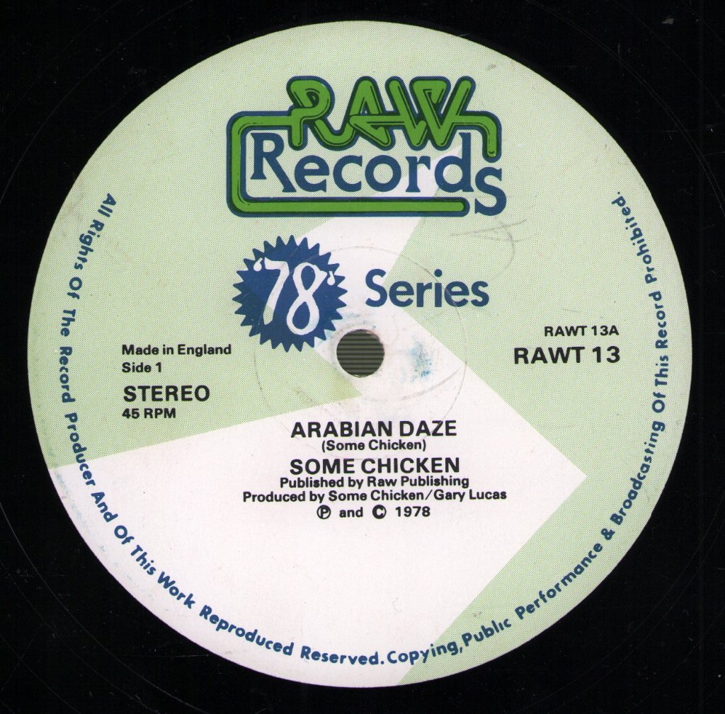 Some Chicken - Arabian Daze - 12 Inch