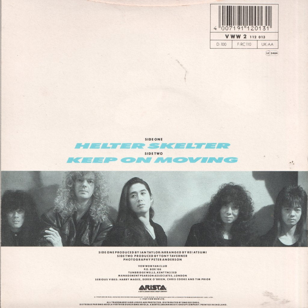 Vow Wow - Helter Skelter - 7 Inch