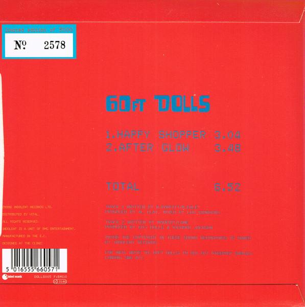 60ft Dolls - Happy Shopper - 7 Inch
