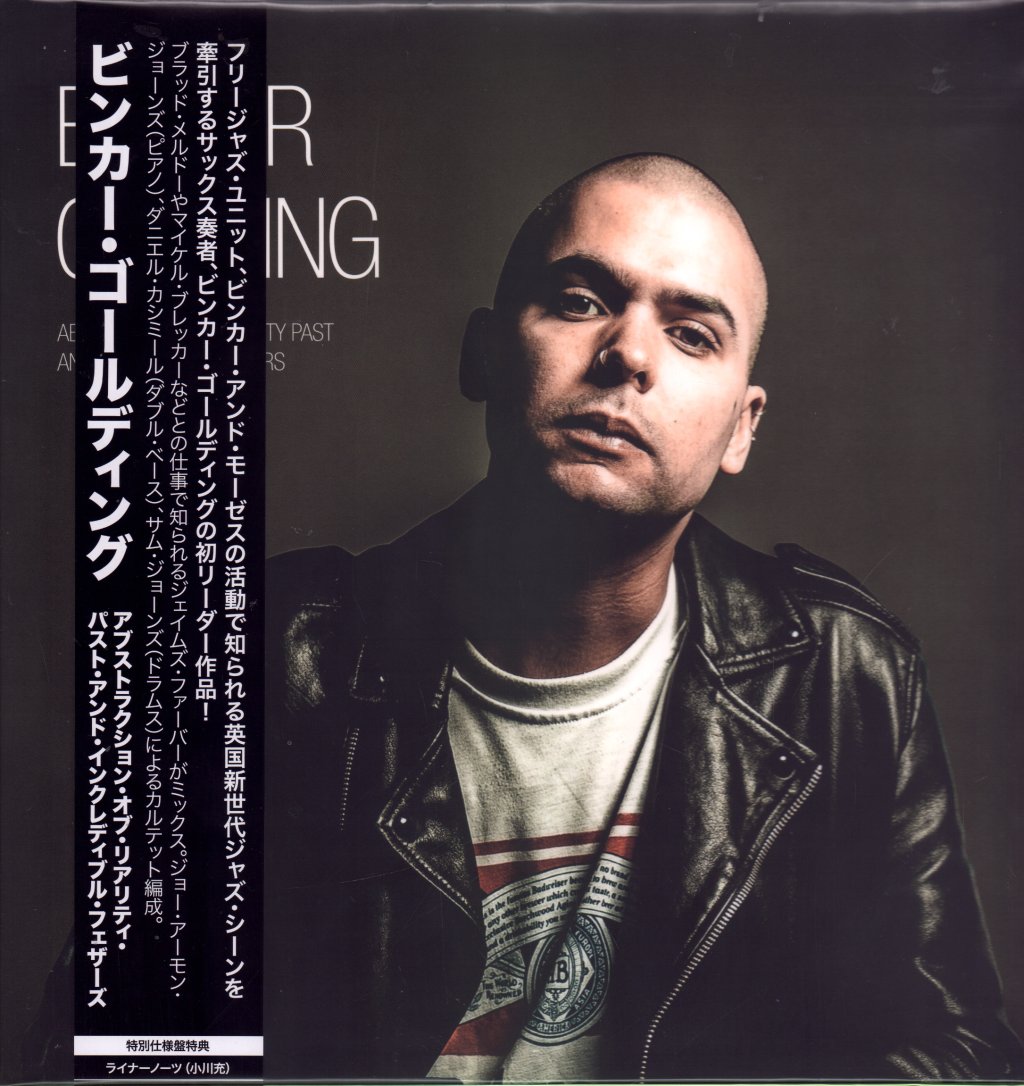 Binker Golding - Abstractions Of Reality Past And Incredible Feathers - Lp