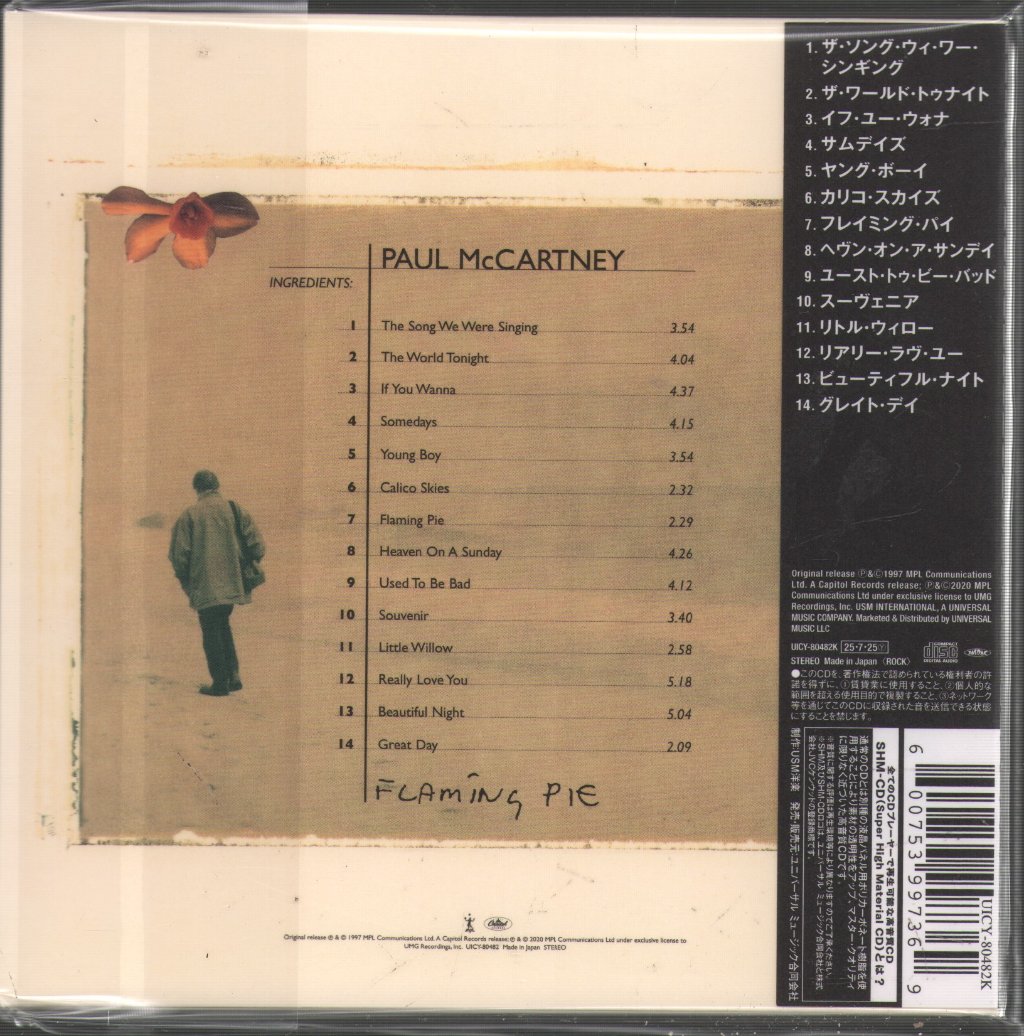 Paul McCartney - Flaming Pie - Cd