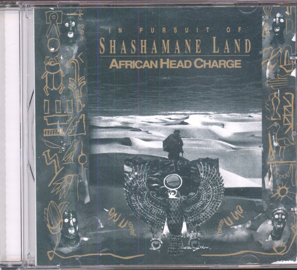African Head Charge - In Pursuit Of Shashamane Land - Cd