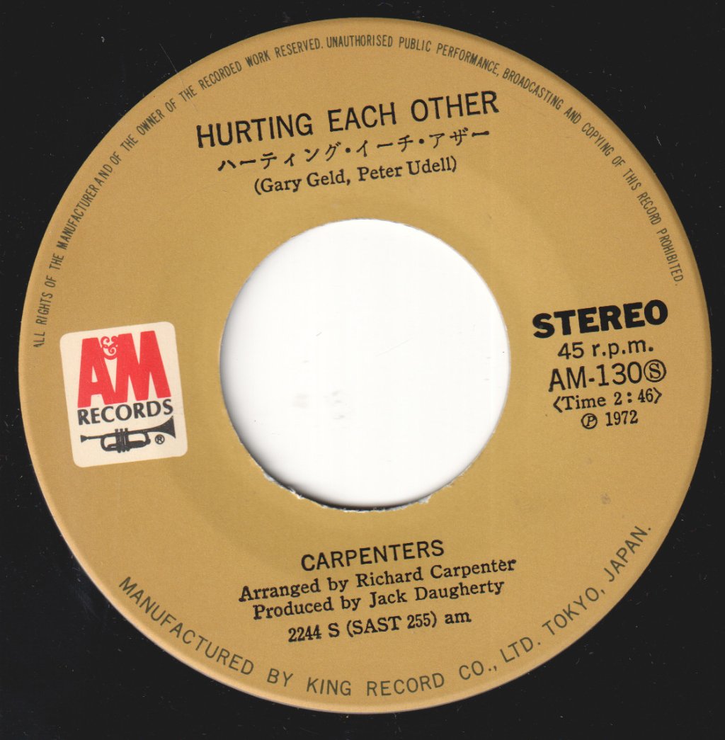 Carpenters - Hurting Each Other - 7 Inch
