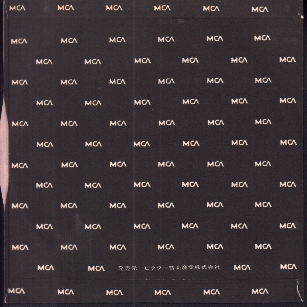 Brenda Lee - Ifyou Love Me - 7 Inch