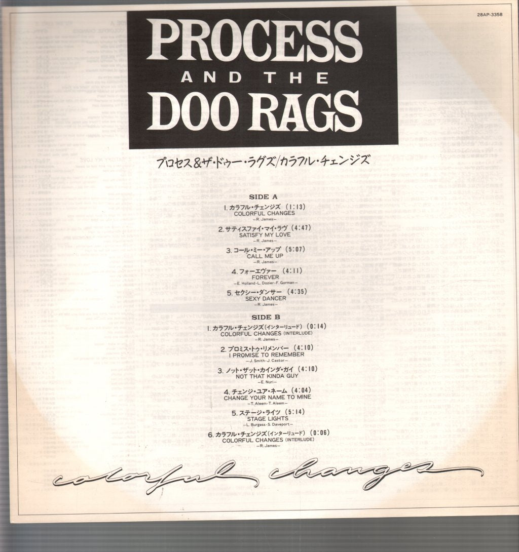 Process and the Doo Rags - Colorful Changes - Lp