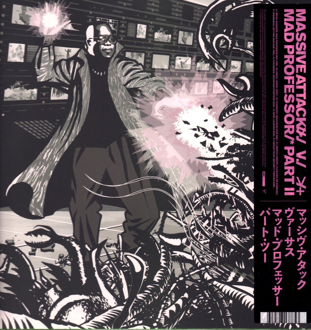 Massive Attack V Mad Professor - Massive Attack V. Mad Professor Part II (Mezzanine Remix Tapes '98) - Lp