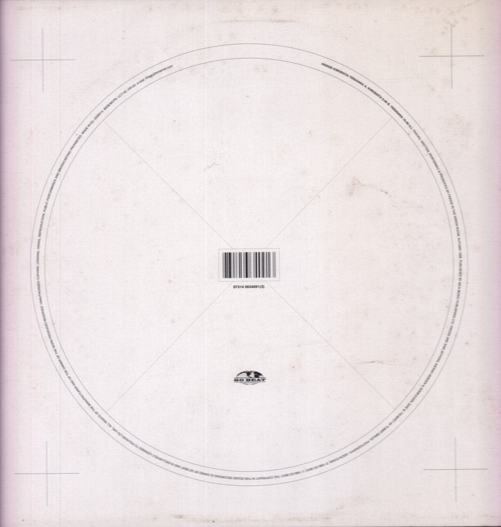 Fridge - Kinoshita Terasaka - 12 Inch
