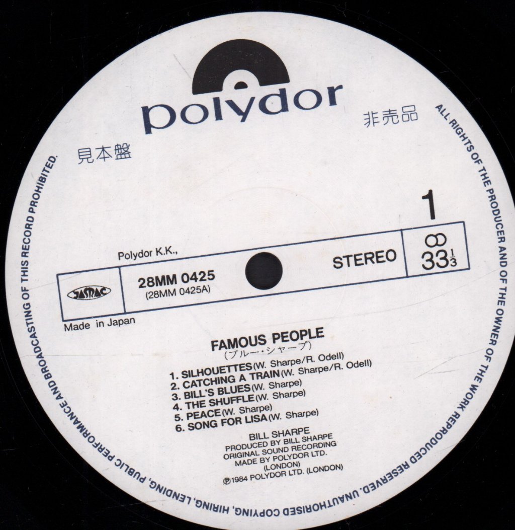 Bill Sharpe (numan) - Famous People - Lp