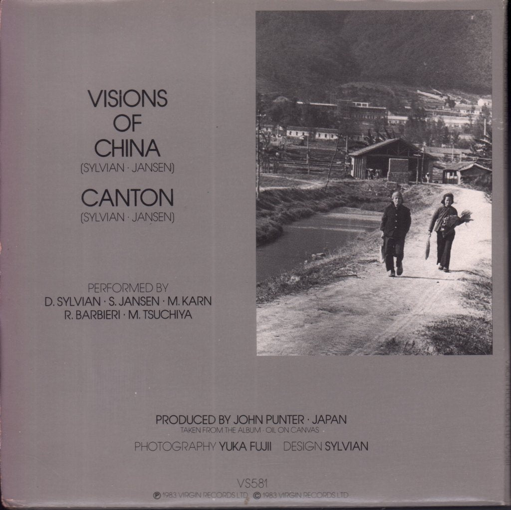 Japan - Canton - 7 Inch