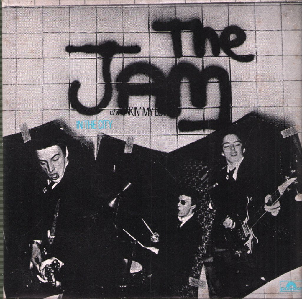 Jam - In The City - 7 Inch