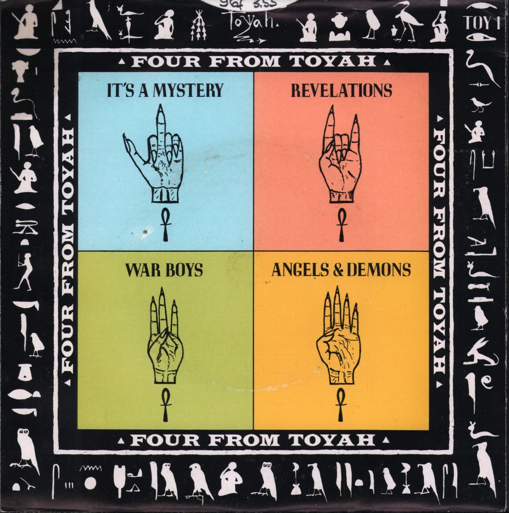 Toyah - Four From Toyah - 7 Inch