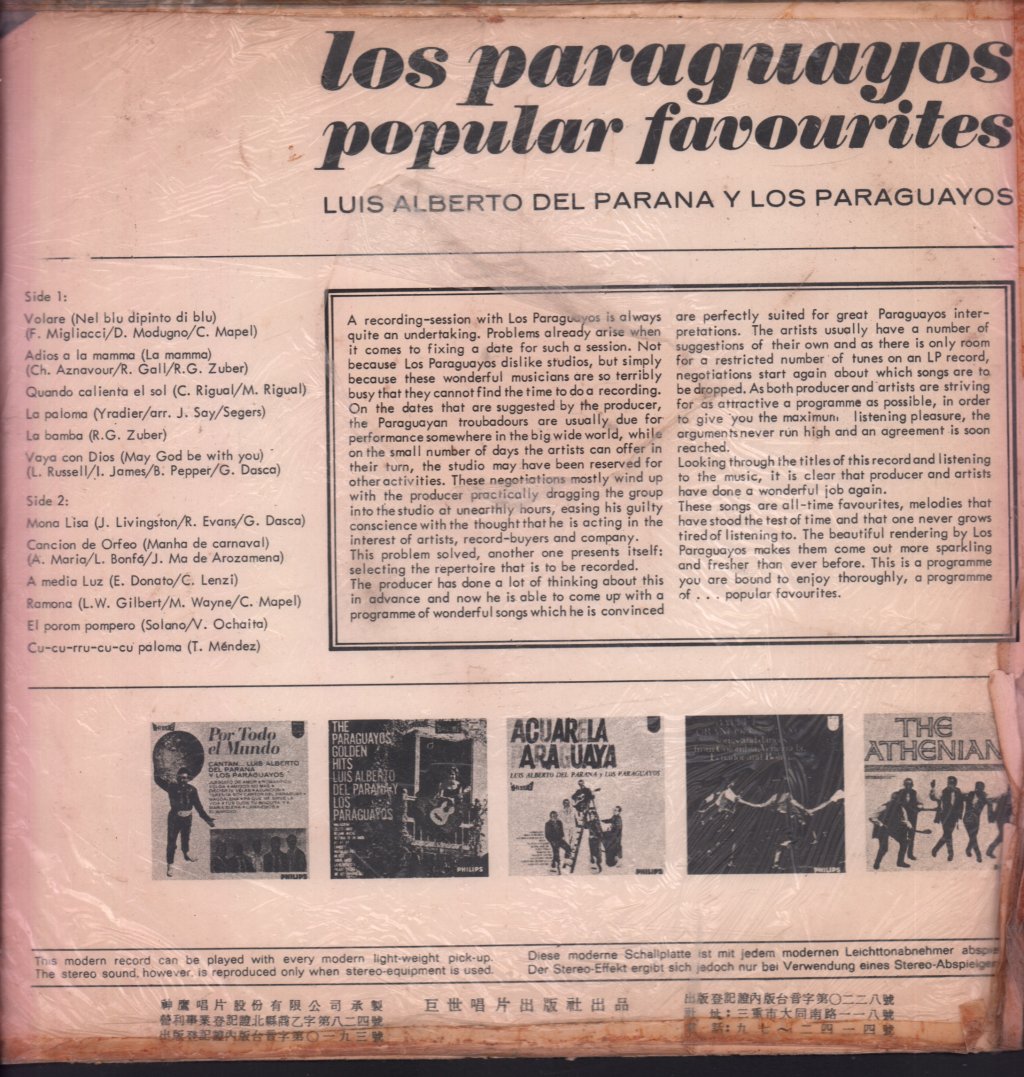 Luis Alberto Del Parana Y Los Paraguayos - Los Paraguayos - Popular Favourites - Lp