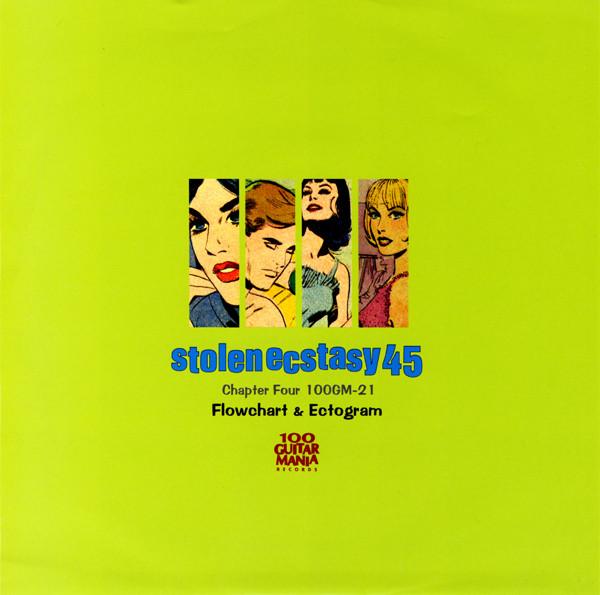 Ectogram / Flowchart - Stolen Ecstasy 45 Chapter Four - 7 Inch