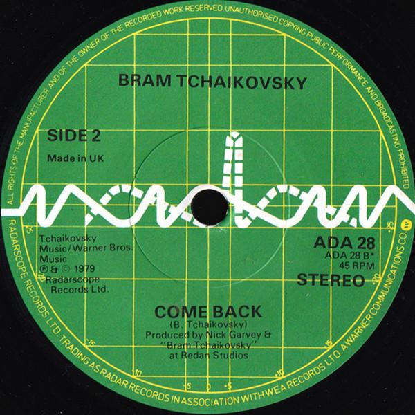 Bram Tchaikovsky - Girl Of My Dreams - Double 7 Inch