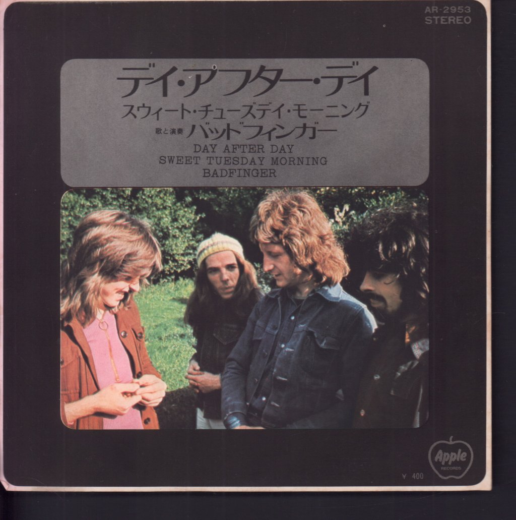 Badfinger - Day After Day - 7 Inch