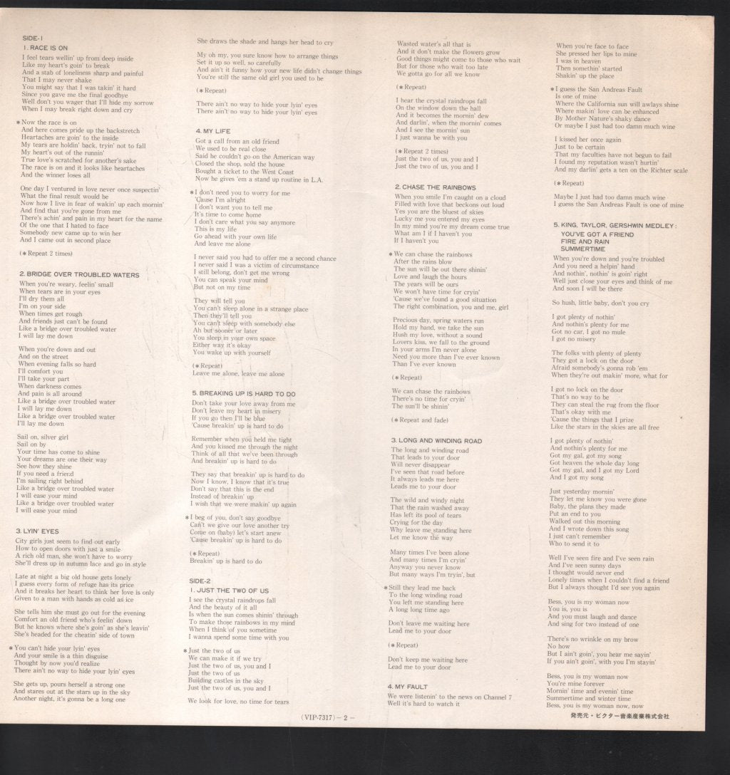 Jack Jones - Jack Jones - Lp