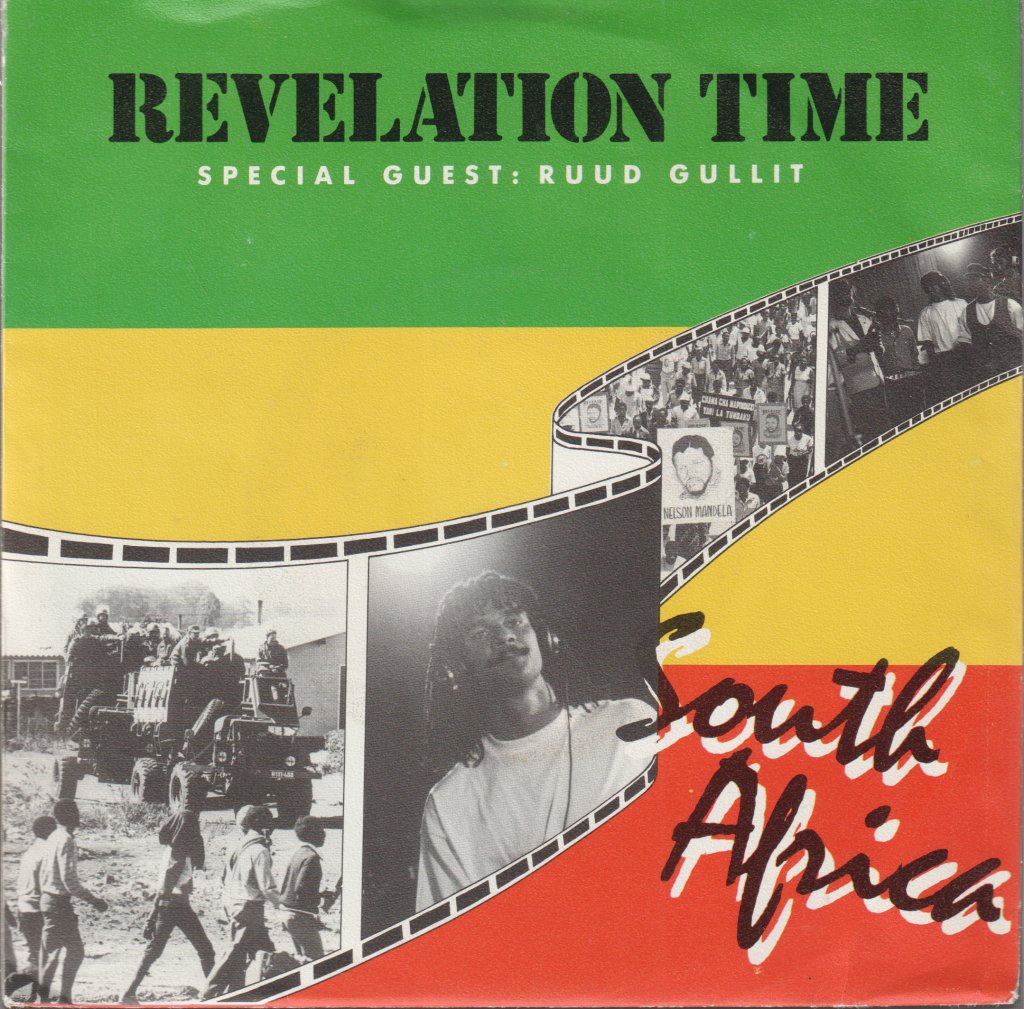 Revelation Time Special Guest: Ruud Gullit - South Africa - 7 Inch