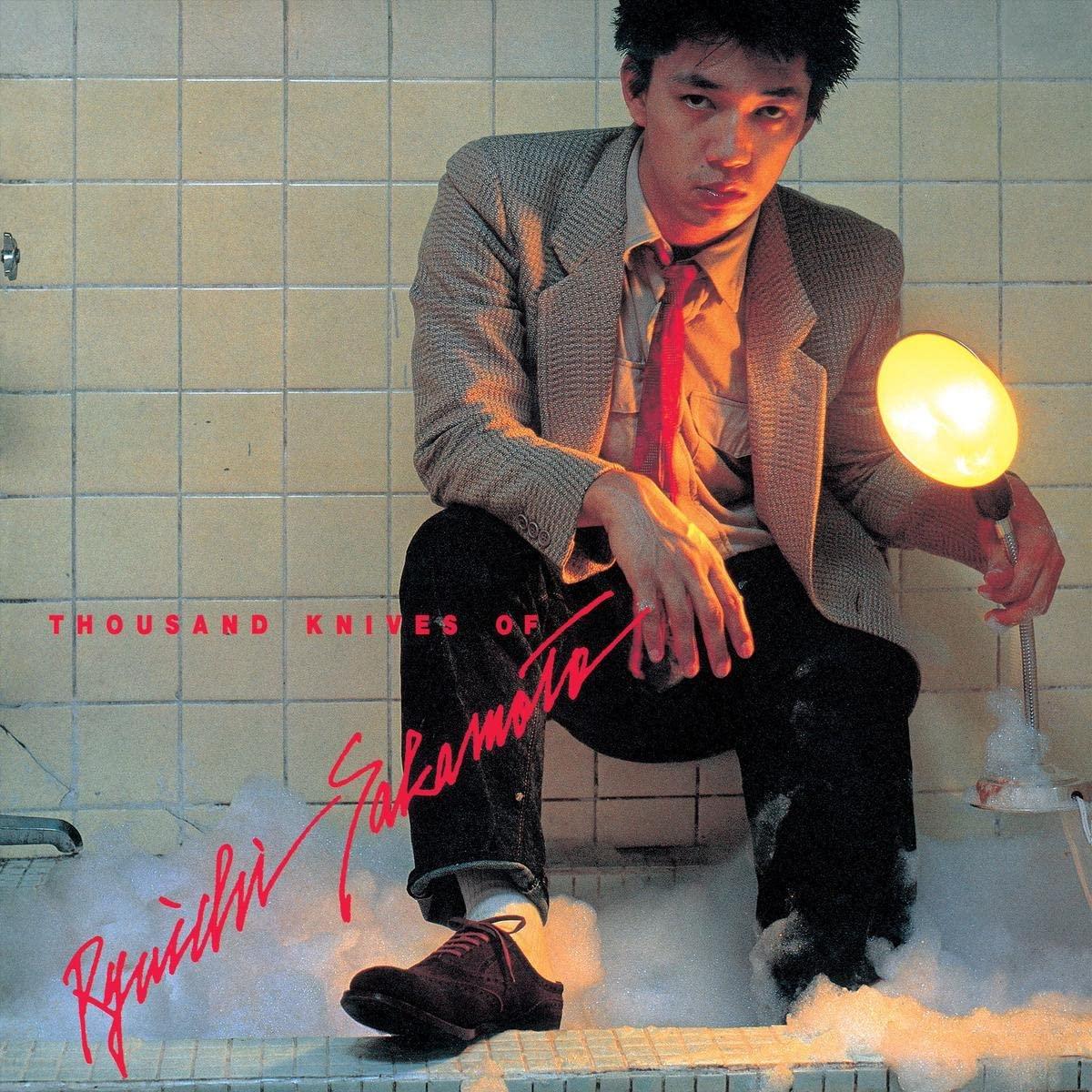 Ryuichi Sakamoto - Thousand Knives of - Cd