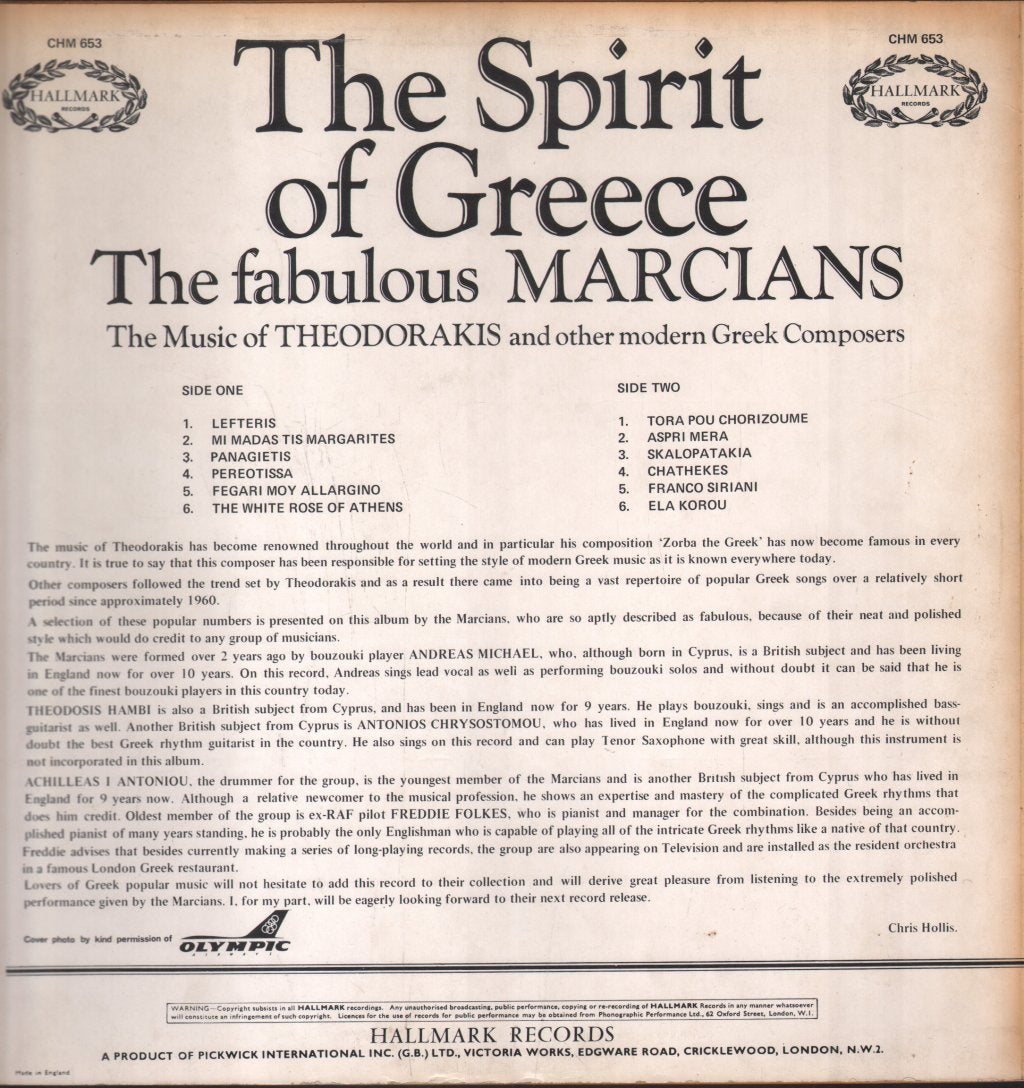 Marcians - Spirit Of Greece - Lp