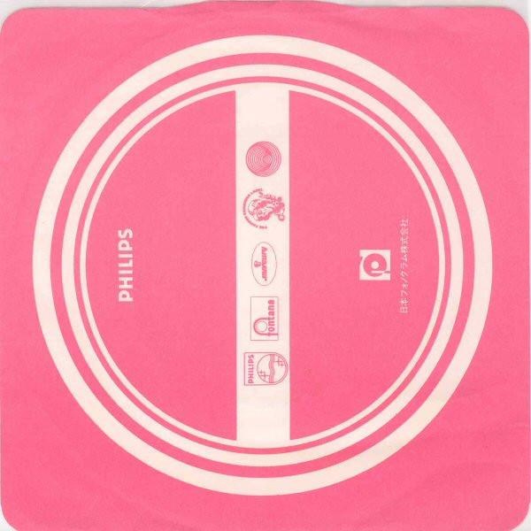 Boomtown Rats - Diamond Smiles - 7 Inch
