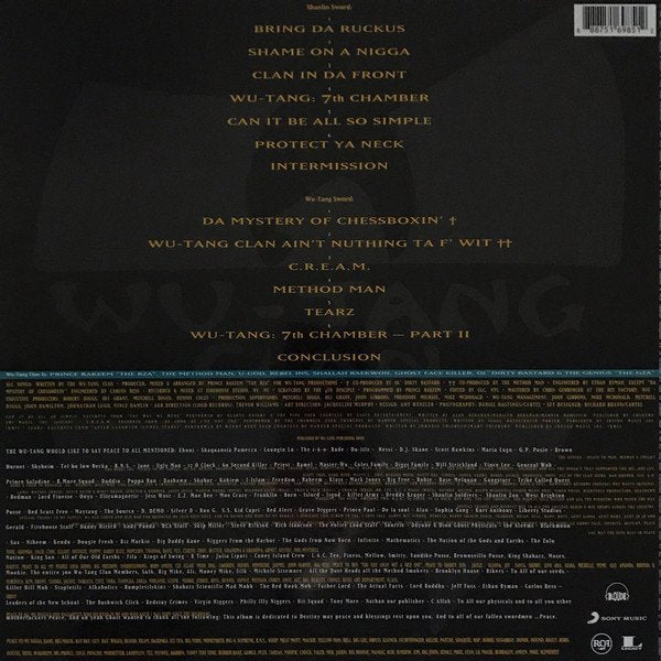 Wu Tang Clan - Enter The Wu Tang 36 Chambers - Lp