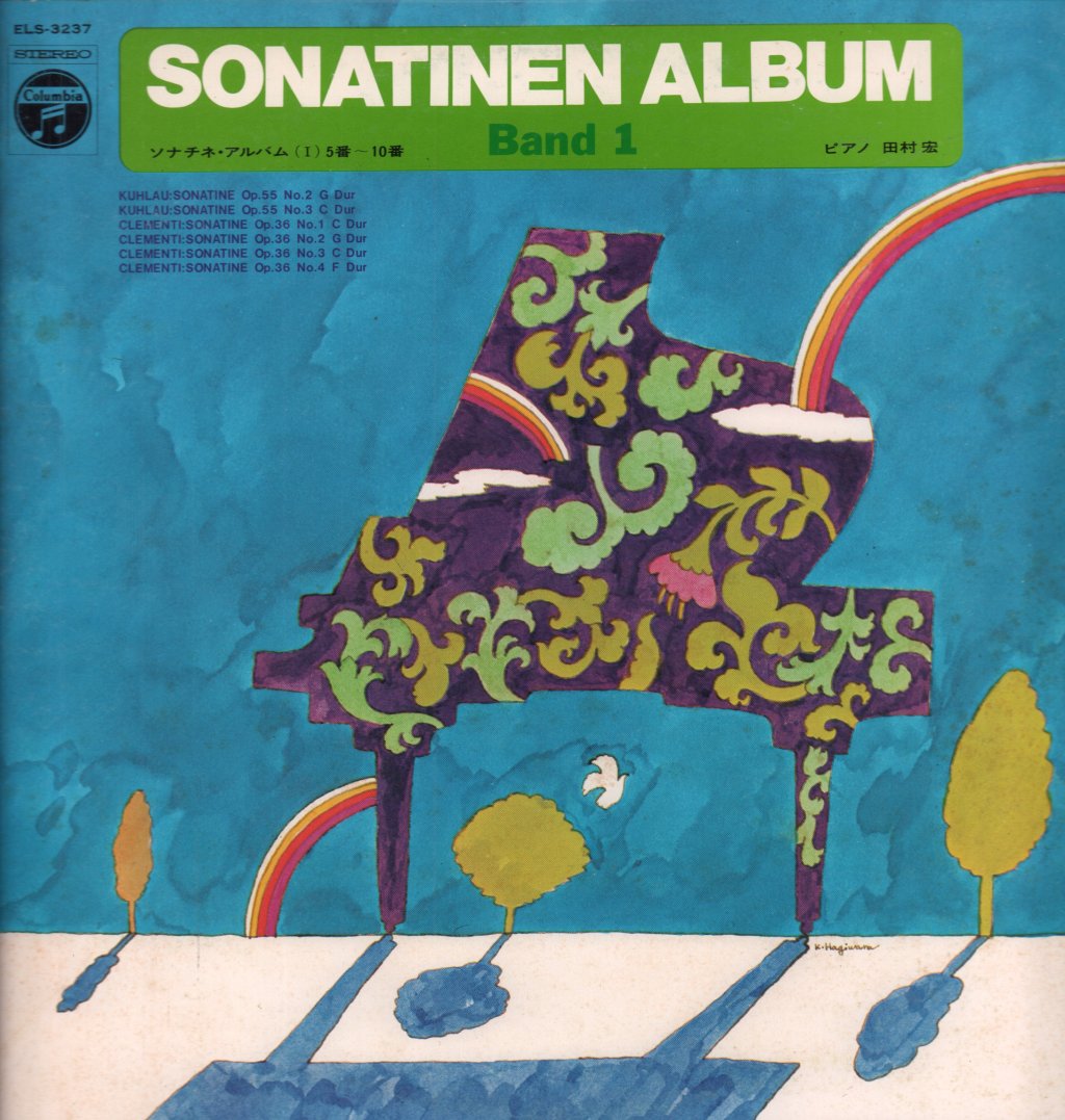 hiroshi tamura - sonatinen album band 1 - Lp