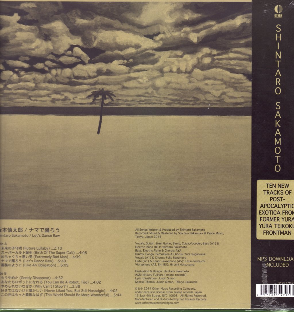 Shintaro Sakamoto - Let's Dance Raw - Lp