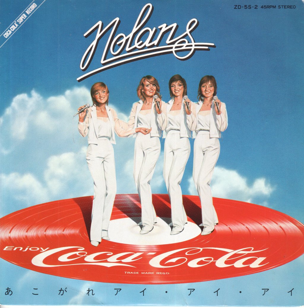 Nolans - Every Home Should Have One - 7 Inch