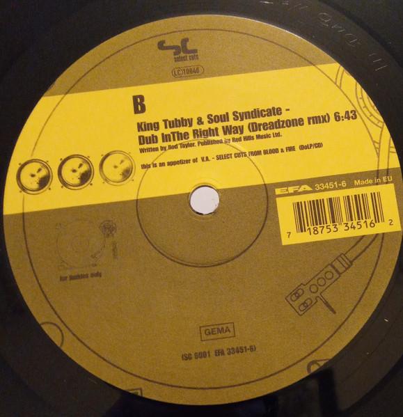 I-Roy / King Tubby & The Soul Syndicate - Select Cuts From Blood & Fire - 10 Inch
