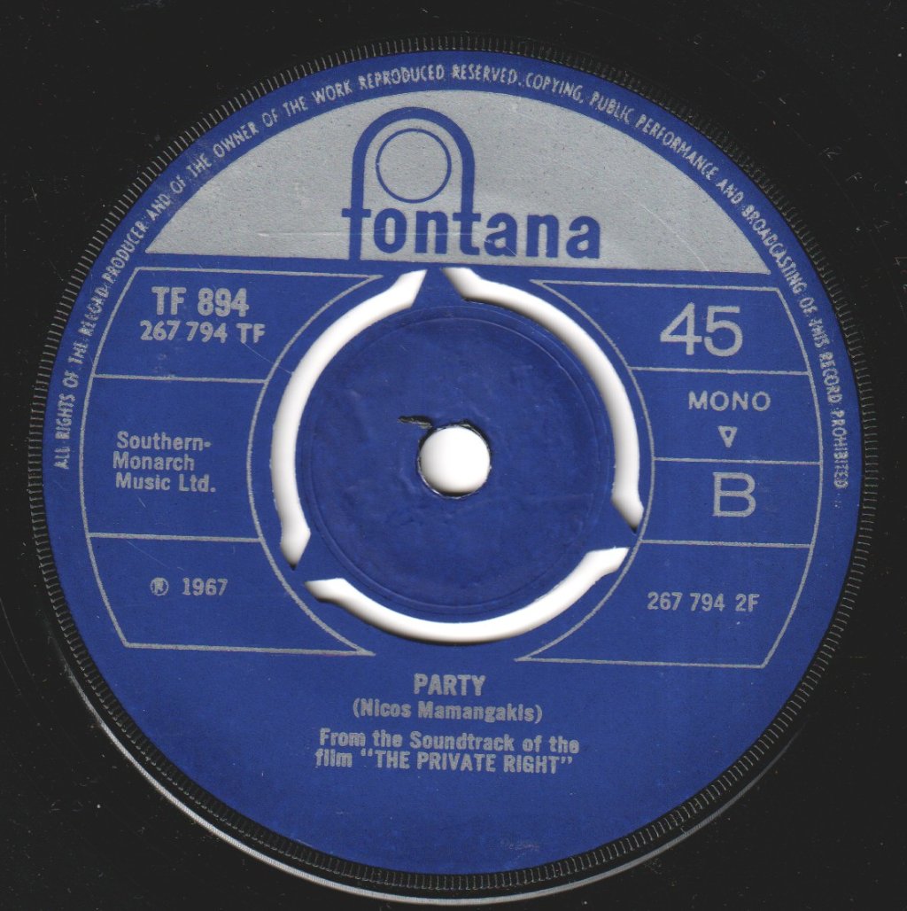 Nikos Mamangakis - Theme From "The Private Right" - 7 Inch