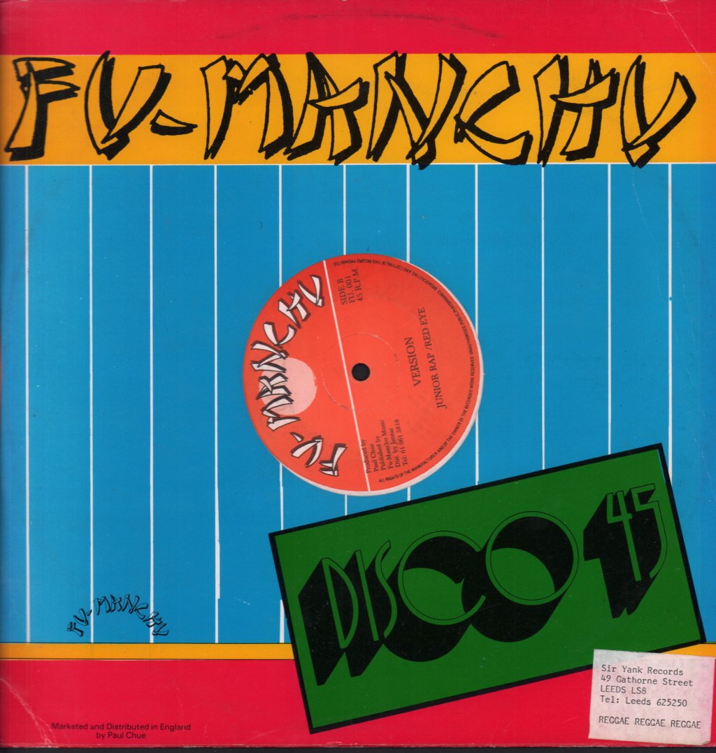 Trevor Hartley - It Must Be Love - 12 Inch