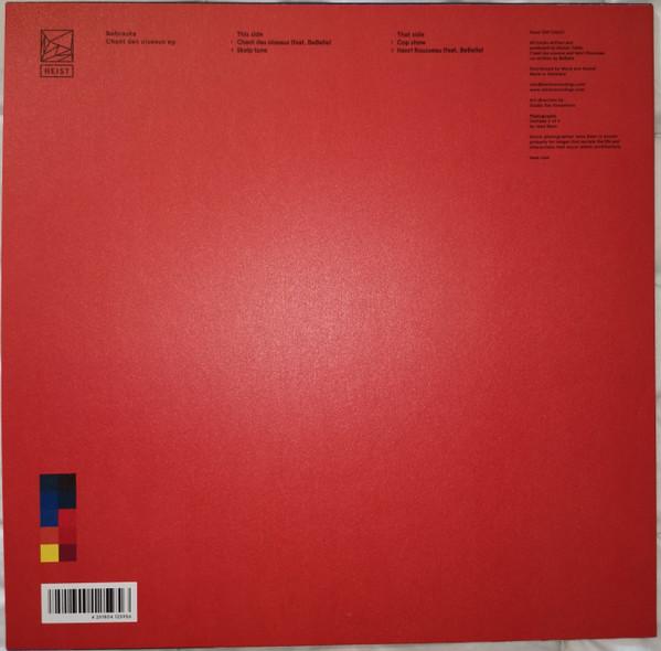 Nebraska - Chant Des Oiseaux EP - 12 Inch