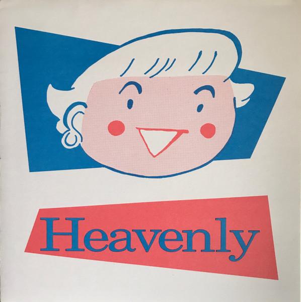 Heavenly - Atta Girl - 7 Inch