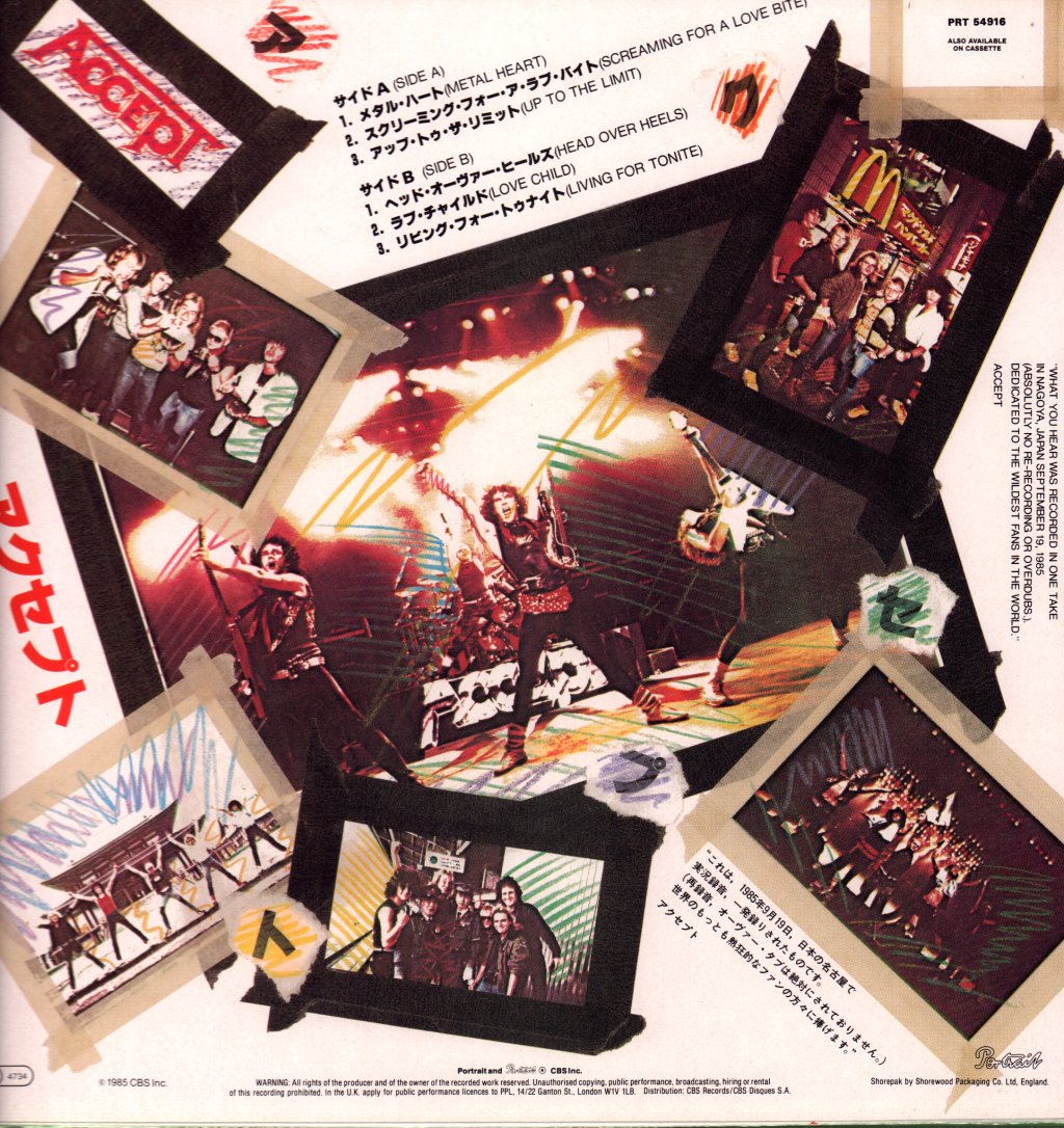 Accept - Kaizoku - Ban - Lp