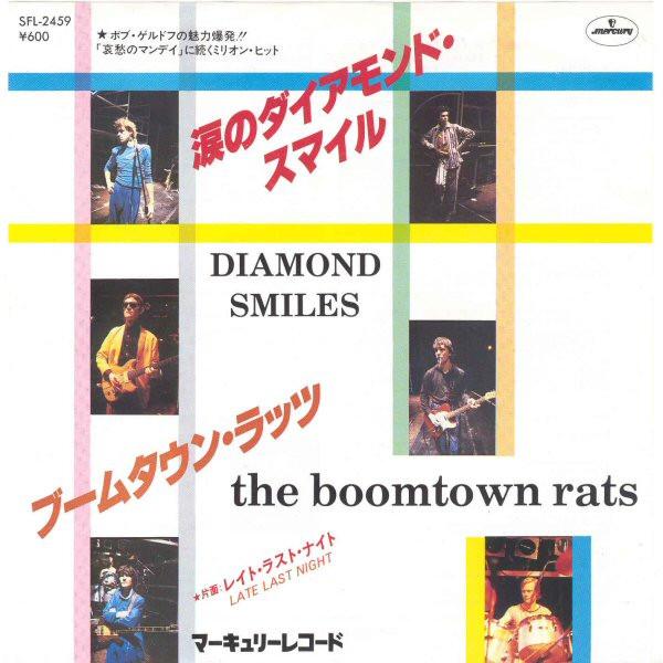 Boomtown Rats - Diamond Smiles - 7 Inch