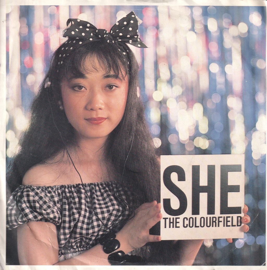 Colourfield - She - 7 Inch