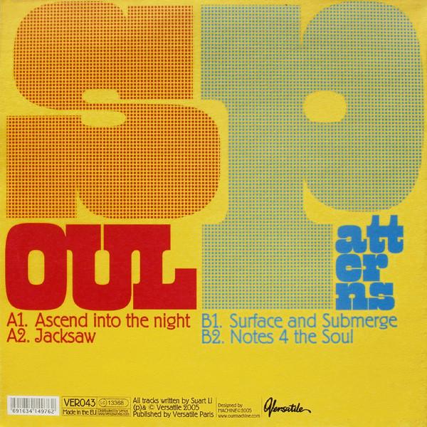 Basic Soul Unit - Soul Patterns EP - 12 Inch