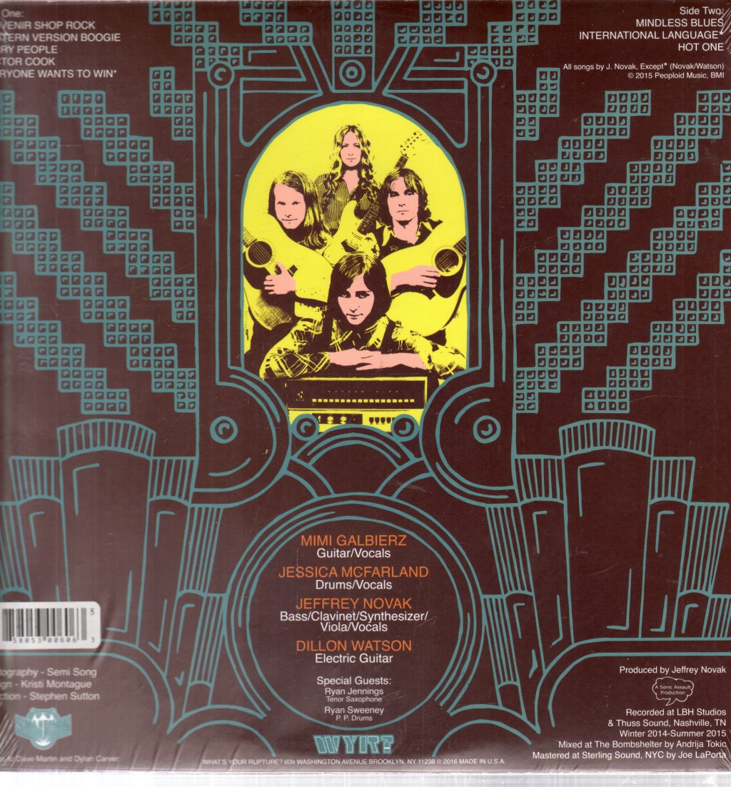 Savoy Motel - Savoy Motel - Lp