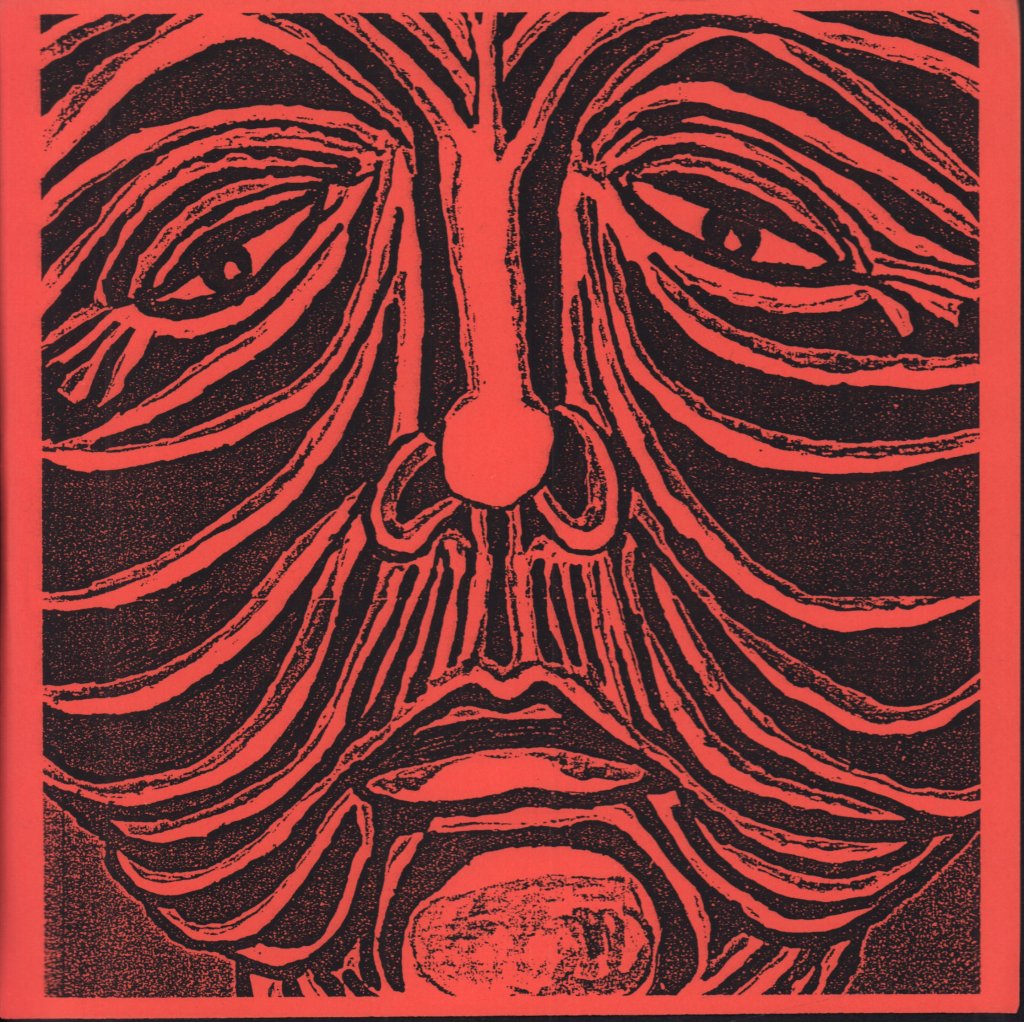 Smell & Quim / Phase Space - Phase Space Smell Quim - 8 Inch