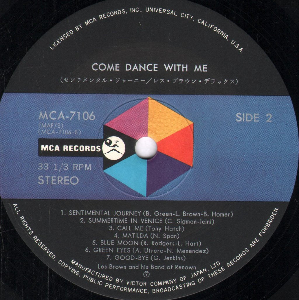 Les Brown And His Band Of Renown - Come Dance With Me - Lp