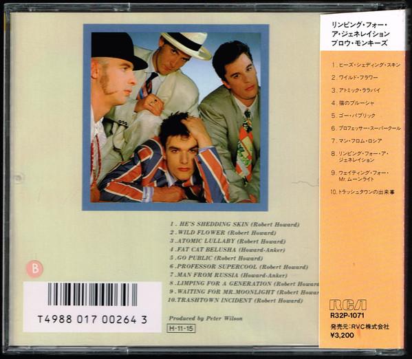 Blow Monkeys - Limping For A Generation - Cd