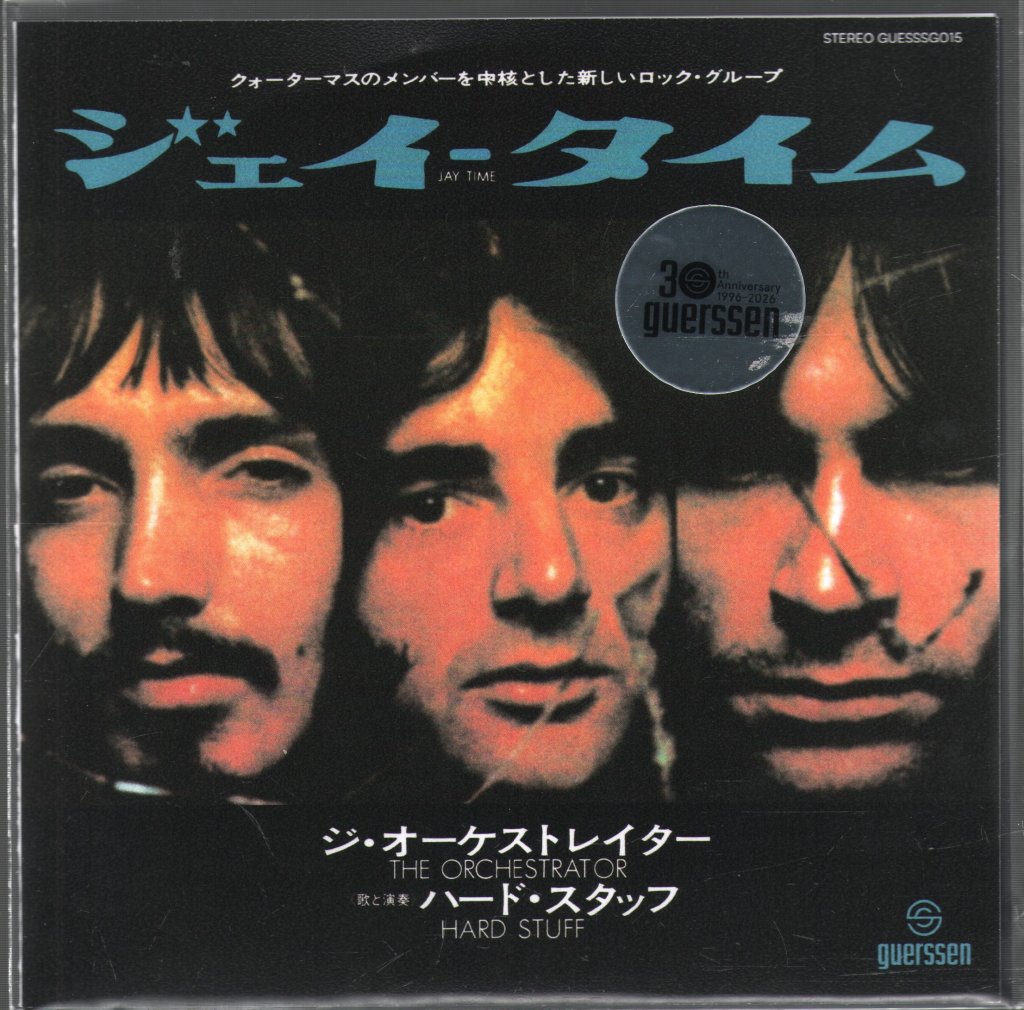 Hard Stuff - Jay Time - 7 Inch