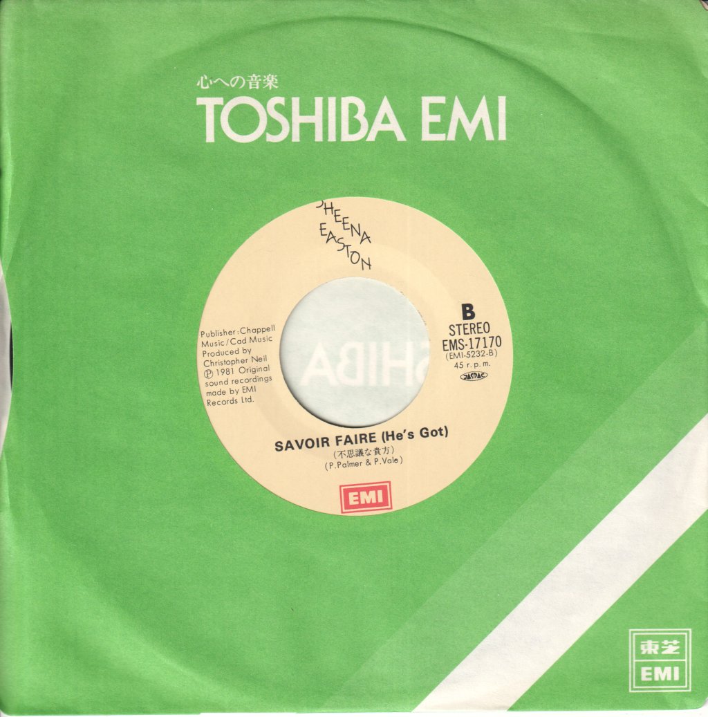 Sheena Easton - Just Another Broken Heart - 7 Inch