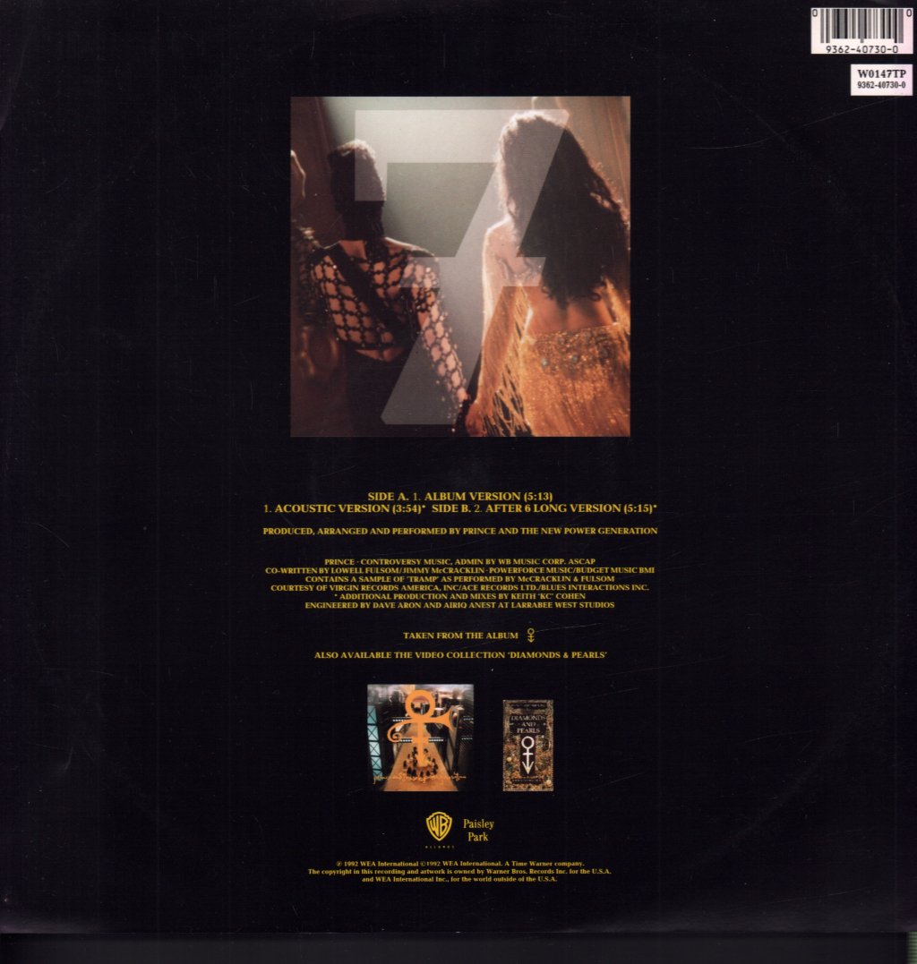 Prince - 7 - 12 Inch