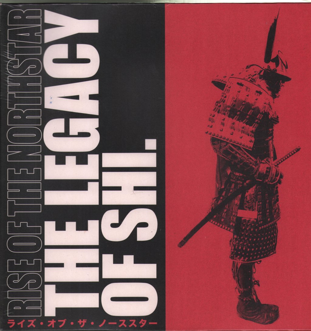 Rise Of The Northstar - Legacy Of Shi - Double Lp