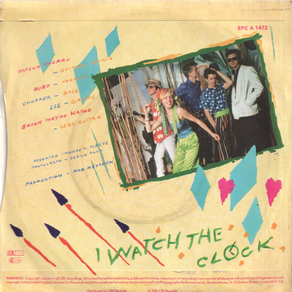 Ok Jive - To You - 7 Inch