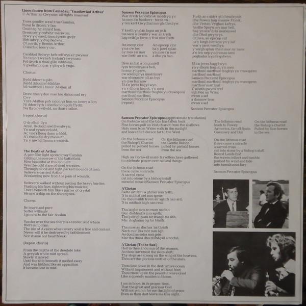 Shaun Davey - Pilgrim - Lp
