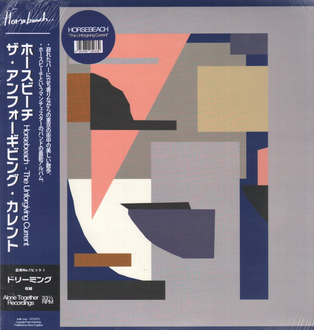 Horsebeach - Unforgiving Current - Lp